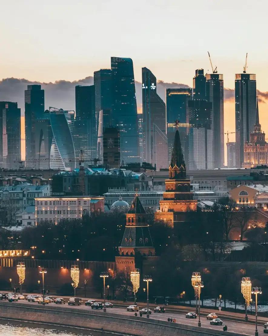 Vista della città di Mosca dal cielo