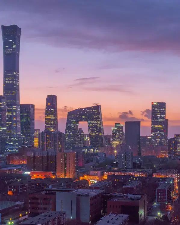 Città di Pechino con vista sugli edifici
