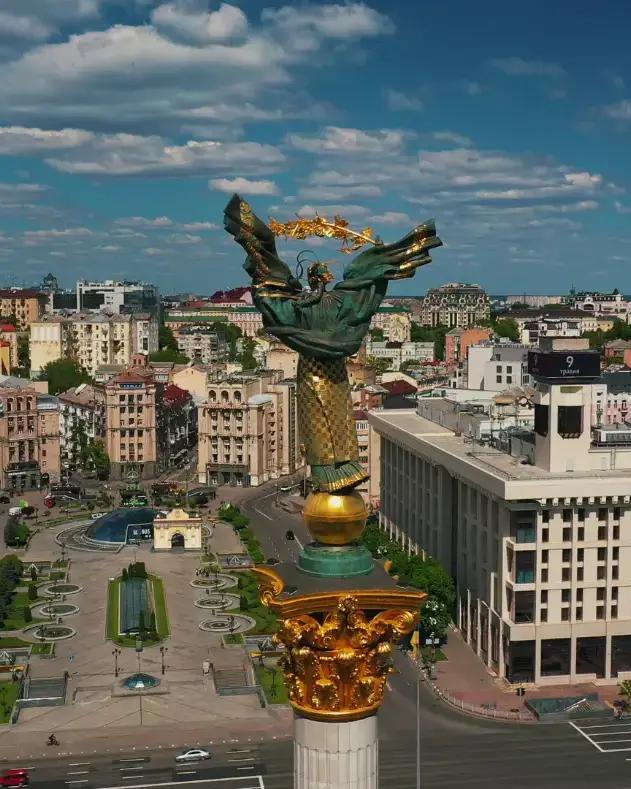 vista del centro de kiev
