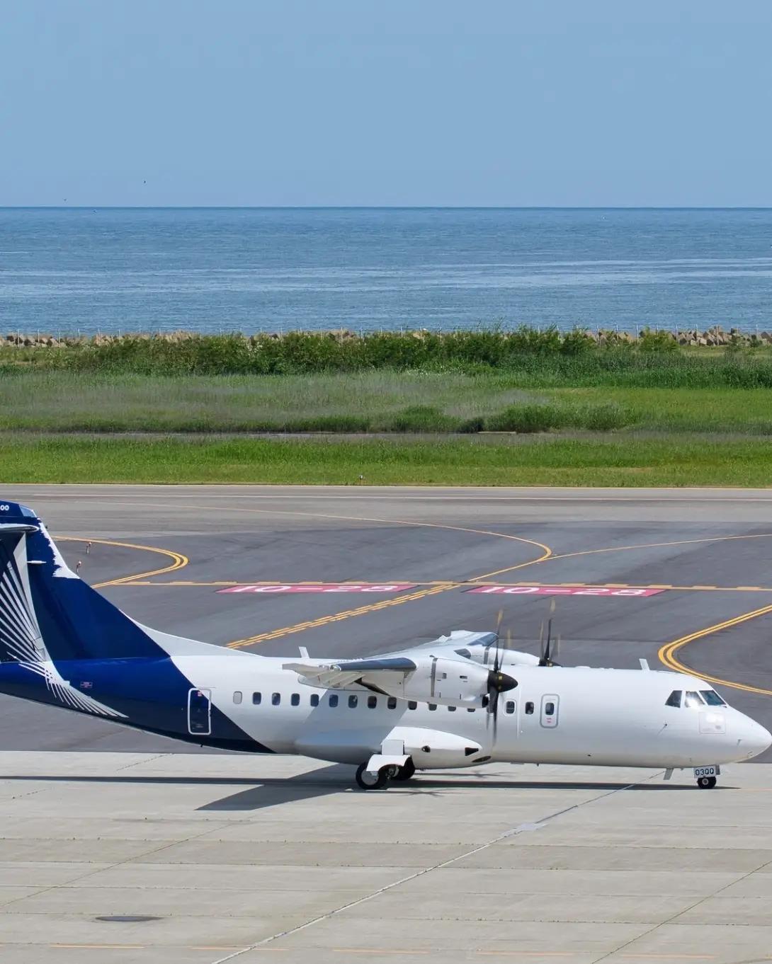 atr-42-600-image