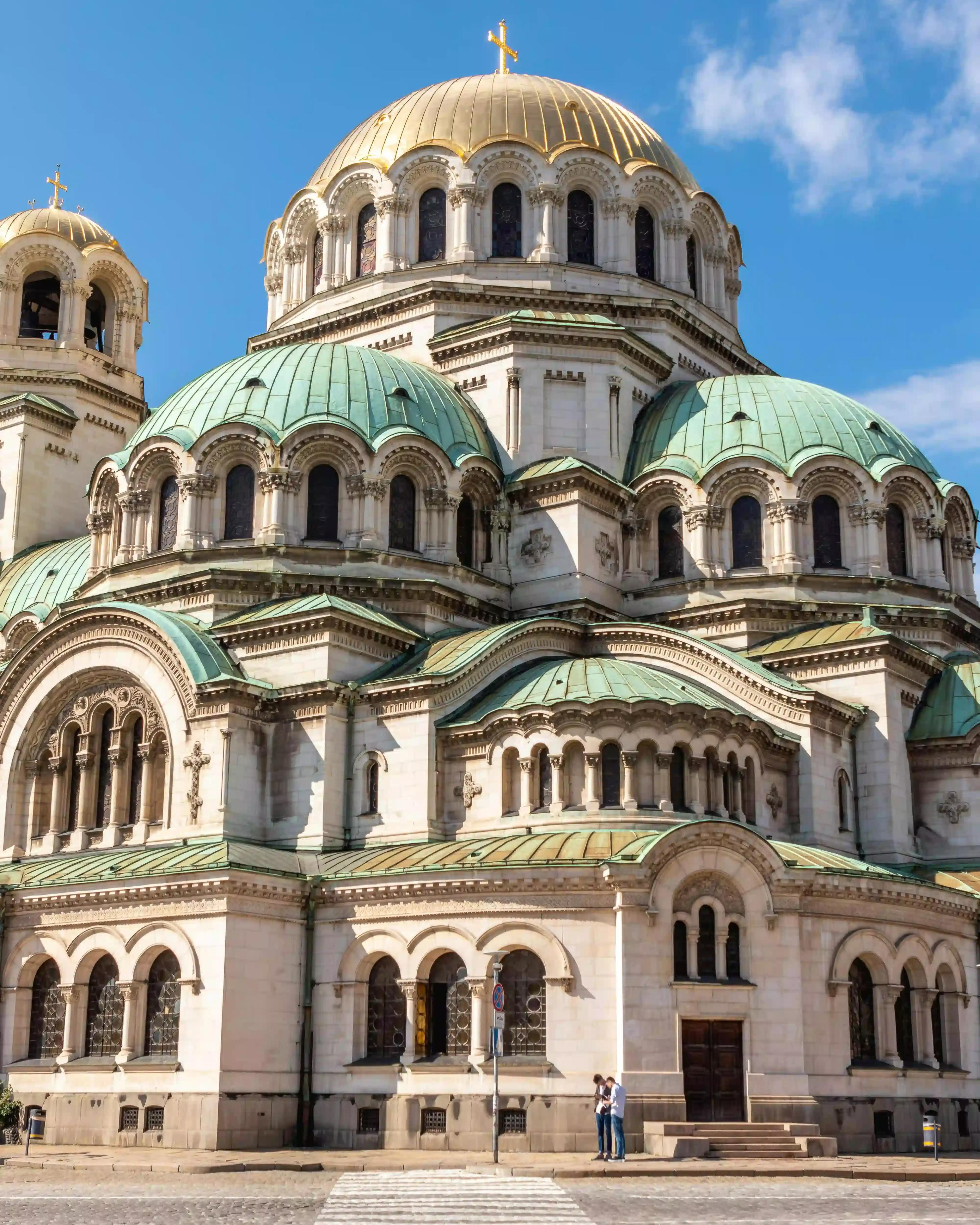 The Heart of Bulgaria in the Glow of Dusk